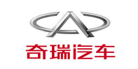奇瑞汽車集團(tuán)